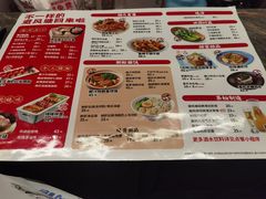 -避风塘·老港味餐厅(虹口龙之梦店)