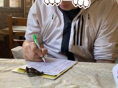 -百利鸽王(紫薇路店)