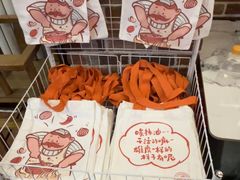 -巴依老爷新疆美食(魏公村店)