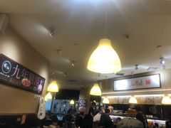 -雷门拉面·现熬骨汤(凯德来福士店)