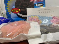 -好利来(西罗园店)