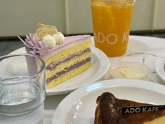 -ADO KAFE(大学城店)