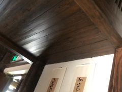 -法云安缦酒店