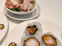 -元气寿司(益田假日广场店)
