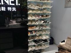 -福奈特洗衣洗鞋(莘谭路店)