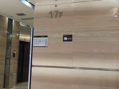 -鲸渝眼镜·浅目视光(春熙路店)