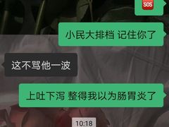 -小民大排档(光谷店)