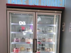 -DQ·蛋糕·冰淇淋(通州万达店)