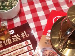 -西贝莜面村(上海百联西郊店)