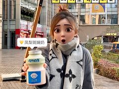 -快乐柠檬happylemon(日月光店)