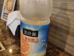 -黄记煌三汁焖锅(渝北金港国际店)