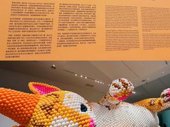-上海宝龙美术馆