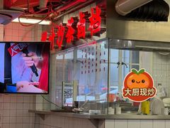 -燃计沙茶皇·香港沙茶火锅(人广旗舰店)