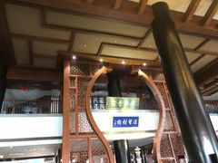 -观唐（国际）度假村温泉