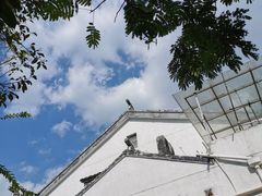 -旺山·浪头人家