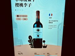 -Blac+Blac(中海环宇荟店)