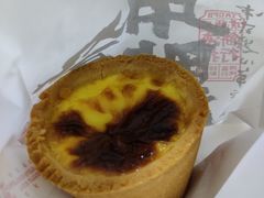 -虎头局·渣打饼行(五一新干线店)