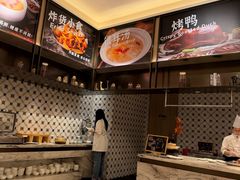 -杭州盛泰开元名都大酒店-地中海自助餐厅