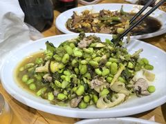 -水根饭店