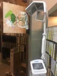 -Bollins波林丝•专研护发中心