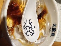 -大龙燚火锅