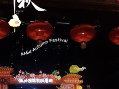 -广州文化公园