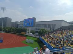 -杭州师范大学仓前新校区-体育场