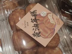-喜莲娜动物奶油生日蛋糕(白云店)