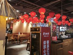 -老湘村·湖南土菜(天河维多利店)