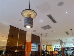 大堂-鲁秀才炒鸡(龙湖西溪天街店)