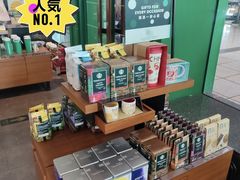 -星巴克(北京中关村北京国际店)