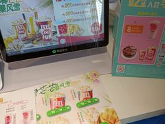 -DQ·蛋糕·冰淇淋(民勇嘉泰店)