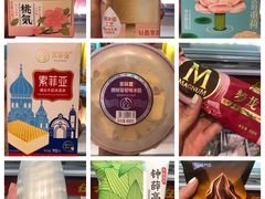 -全家便利店(王府井大街店)