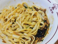 -晋府大酒店