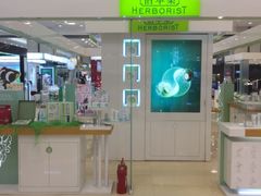 -燕莎友谊商城(金源店)