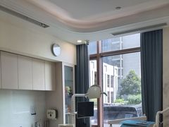 -合肥美奥口腔·种植矫正中心(政务院)
