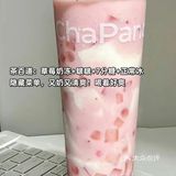 夏天喝这几款就对了！