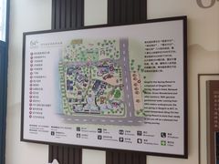 -嘉兴清池酒店温泉