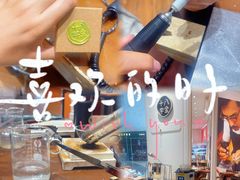 -十八字金·银饰·开蚌DIY·手工体验团建(魏公芳华里店)