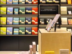 -茑屋书店(天目里店)