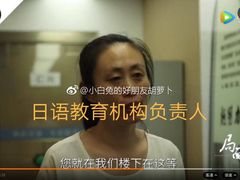 -华兴日语学校(总校)