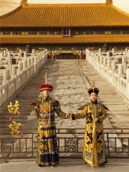 点击看大图 -美云庭古装·格格服汉服·京城旅拍(北京店)