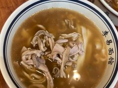 -李易面馆(树木岭店)