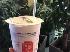 -隆延茶铺(学清路驹然店)