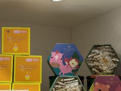 -皇玥(尖沙咀店)