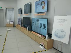 -小米之家(西安王府井熙地港店)