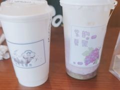 紫韵夏黑-围裙妈妈(临平店)