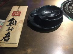 -左庭右院鲜牛肉火锅(新梅广场店)