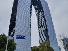 -香雪海·蘇面館(湖滨店)