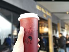 -喜茶(北京三里屯太古里店)